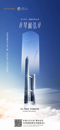 阿沌采集到H活动