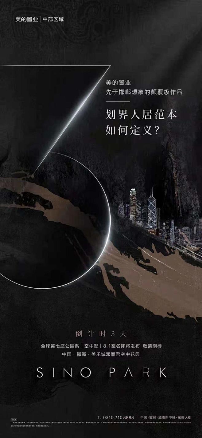 知识星球 | 深度连接铁杆粉丝，运营高品...