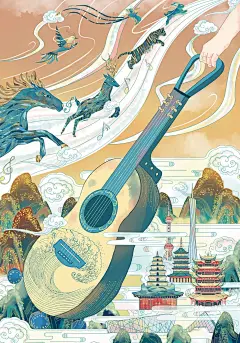 庆祝新中国成立70周年海报/插画
