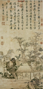 唐寅《西洲话旧图》