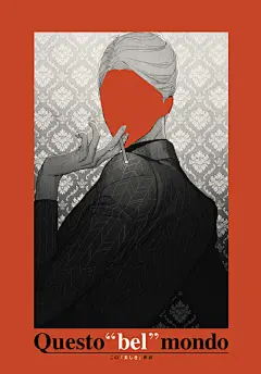 画师  横   p站id=55832  大家早安 ​​​​