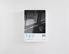 bor~~~采集到Books and magazines（图书杂志）