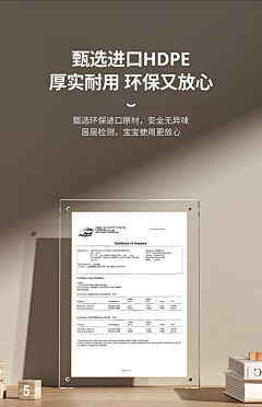 懈言采集到检测