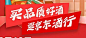 Snipaste_2023-11-23_13-20-59