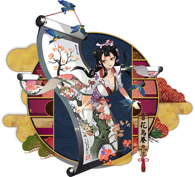 《阴阳师》手游官网_网易和风匠心巨制，开...