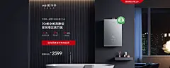 268PC海报.jpg