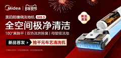 甲乙丙丁知设计采集到工作