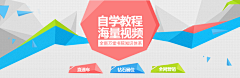 OHkk采集到广告