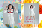 [럭키설리] Sulli Blossom in Lucky : 코오롱몰