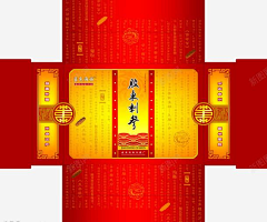 百事可爱001采集到海参素材