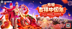 濛、濛、细、雨采集到水世界