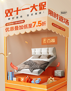 我叫王大喵⊙ω⊙采集到背景