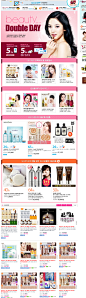 O! Shopping Smart - CJmall