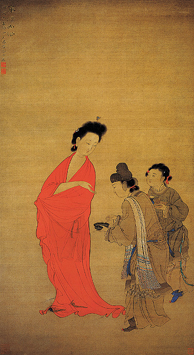 华清出浴图 清 康涛 绢本设色 纵120.