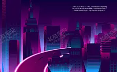 霓虹城市夜景插画 【酷图网】晚上,素材,元素,插画,插图,背景,夜晚,城市,赛博朋克,霓虹城市,渐变,城市建筑,城市风光,霓虹,夜景,炫酷,海报,地标,海报背景,展板背景,建筑,都市,楼房,楼群,抽象,摩天大楼,大都市,卡通,手绘,夜空,场景,科幻,游戏,未来,霓虹灯,道路,时尚,潮流,幻想,炫彩,智慧,5G,卡通城市,剪影,