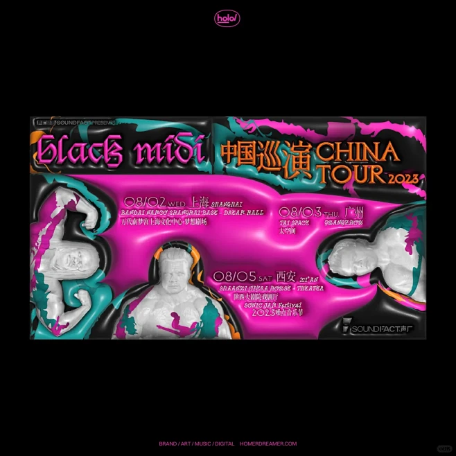 Black Midi 中国巡演 海报设计...