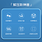 【情人节礼物】奥佳华按摩披肩颈肩捶打热敷电动肩膀按摩器OG2615-tmall.com天猫