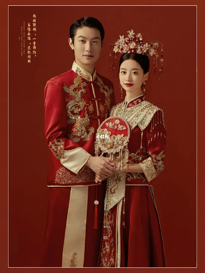 成功解锁秀禾风婚纱照，中式婚纱照真的好看-花瓣网