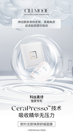 渴死的鱼·001采集到作品集和