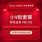 艺星-YESTAR/艺星-天猫Tmall.com-理想生活上天猫
