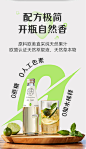 0添加