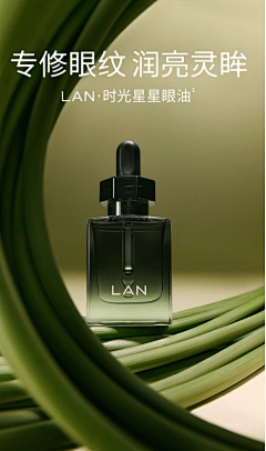 D你说的对~采集到海报