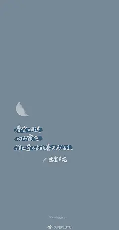 KFIESTA-IZ*ONE

○○○
“我在讨厌自己和热爱生活中，乐此不疲。”

好久不见的壁纸请查收~ ​​​​