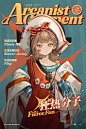 微博 – 随时随地发现新鲜事