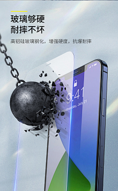 caixy采集到创意