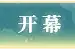 3_btn1_036f48f