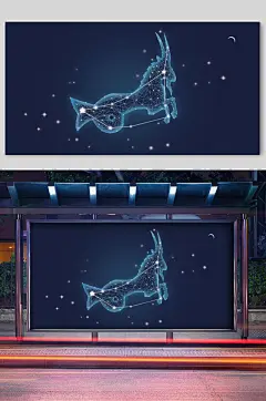十二星座白羊座宣传插画