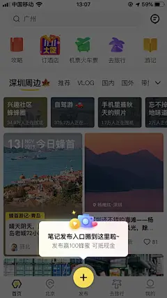 发布图片大全-发布高清好看的图片--花瓣＊WANGXIAOTONG的画板