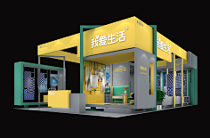 四面开大展台-花瓣网|陪你做生活的设计师 | na