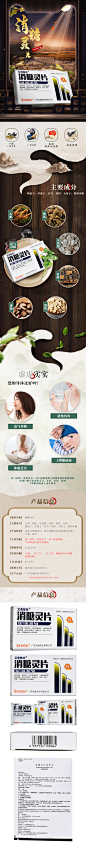 _自己做的详情 _T202039 #率叶插件，让花瓣网更好用_http://ly.jiuxihuan.net/?yqr=11168108#