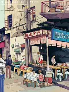 老武汉-vivid雨希_插画  纪实_涂鸦王国插画