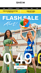 2022-08-18-FLASH-SALE-SHEIN-US