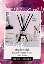 JoMaloneLondon祖玛珑官方旗舰店