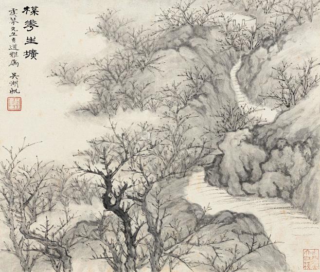 吴湖帆 梅花生圹 立轴 水墨纸本