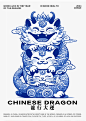 360截图20231106124256167