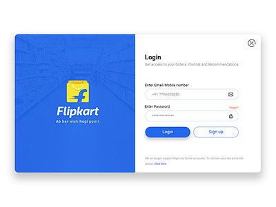 Flipkart登录页面
