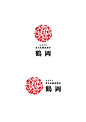 中文logo-鶴岡-餐饮logo-日式logo-多元素构成-传统logo