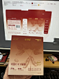 只是June - 小红书