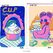优游zoe