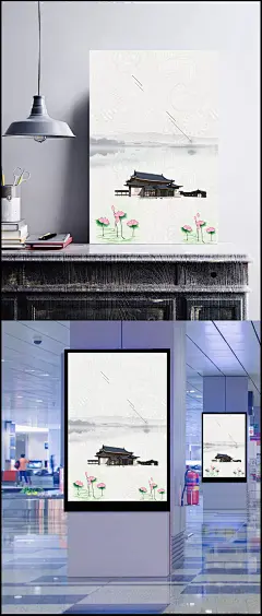 中国风荷塘月色荷花|荷塘月色,国风,中国风,水墨,荷花,荷叶,手绘,荷花插画,唯美,夏天,节气,夏季,促销,民国风,佛缘,禅道,中国戏曲,国庆节,正能量,国学,图说价值观,文艺,小清新,文言文,水墨画,山水画,海报,中国风/复古,背景图