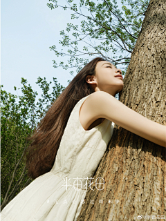 vivi-Liu采集到意境图