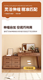 详情无水印_03