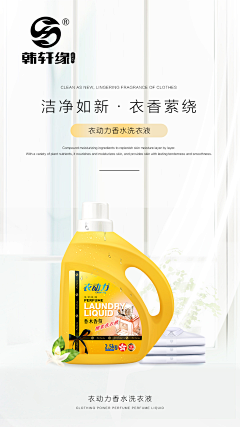 aYh7eusY采集到4
