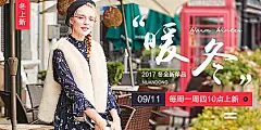 海报(8226图)_@平凡文子收集_花瓣平面1321392283