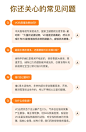 inne童年甜橙王子vc 儿童时光维生素c 宝宝维c条包 进口液体 28条*10ml 不含糖无防腐 【增强抵抗】维C单件装【图片 价格 品牌 报价】-京东