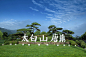 标识系统 - hhlloo